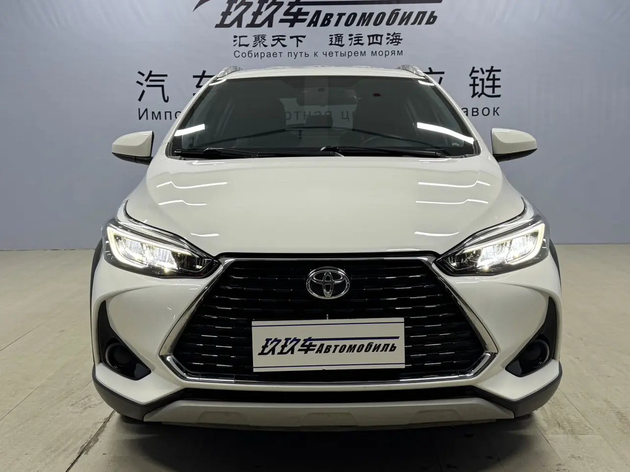 Toyota Yaris L  из Китая