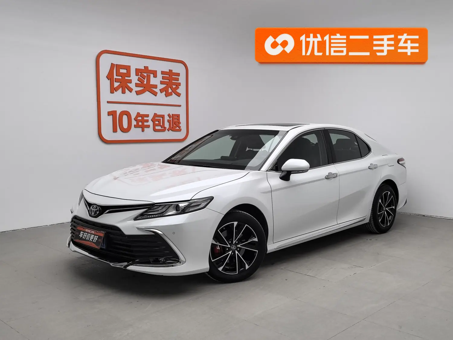 Toyota Camry  из Китая