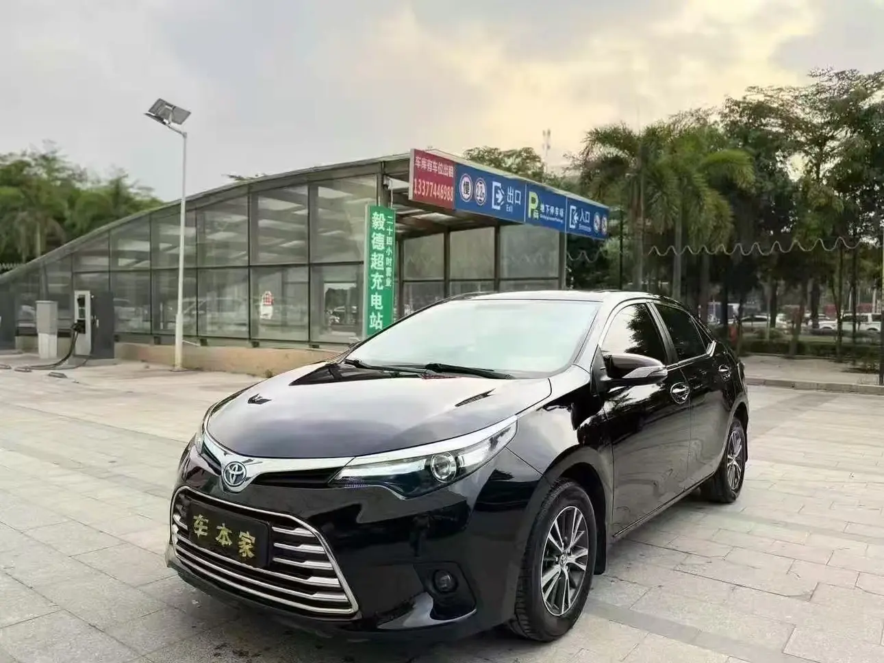 Toyota Levin (Lei Ling)  из Китая