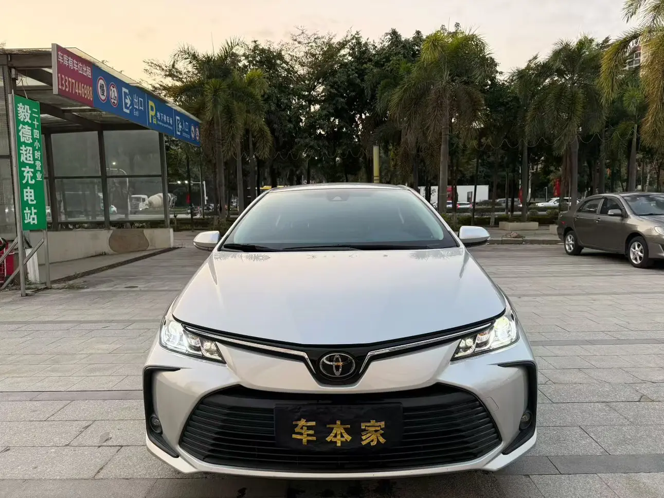 Toyota Corolla  из Китая