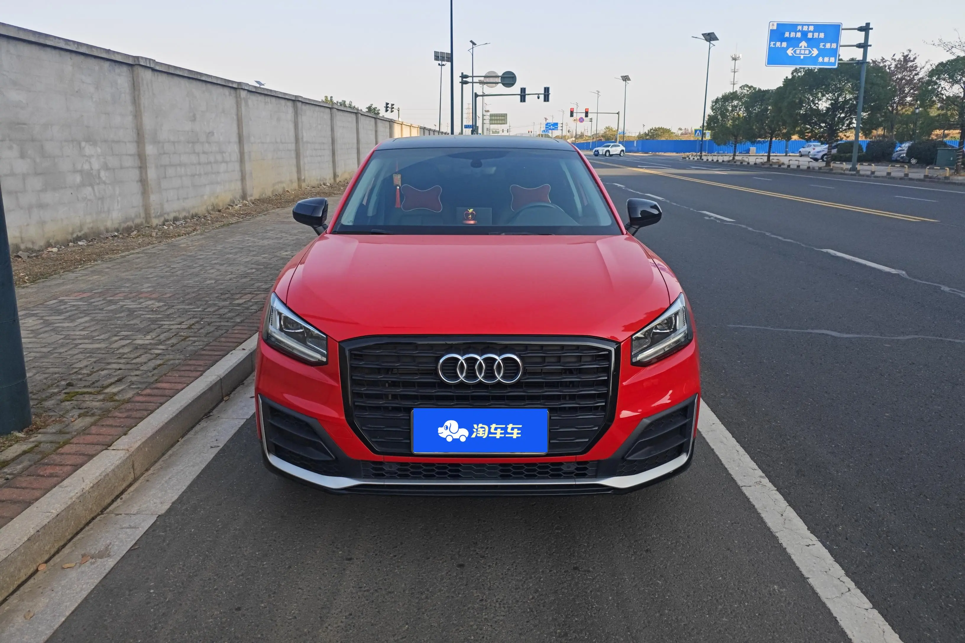 Audi Q2L  из Китая