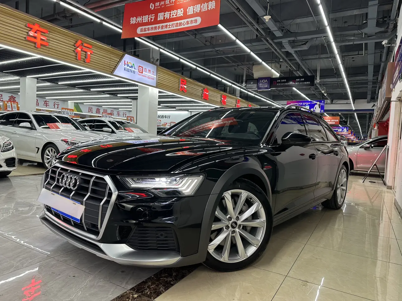 Audi A6  из Китая