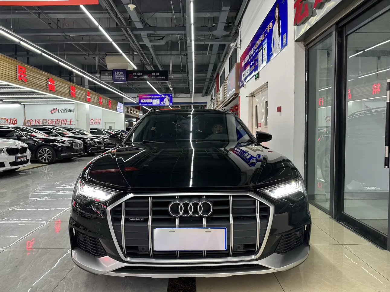 Audi A6  из Китая