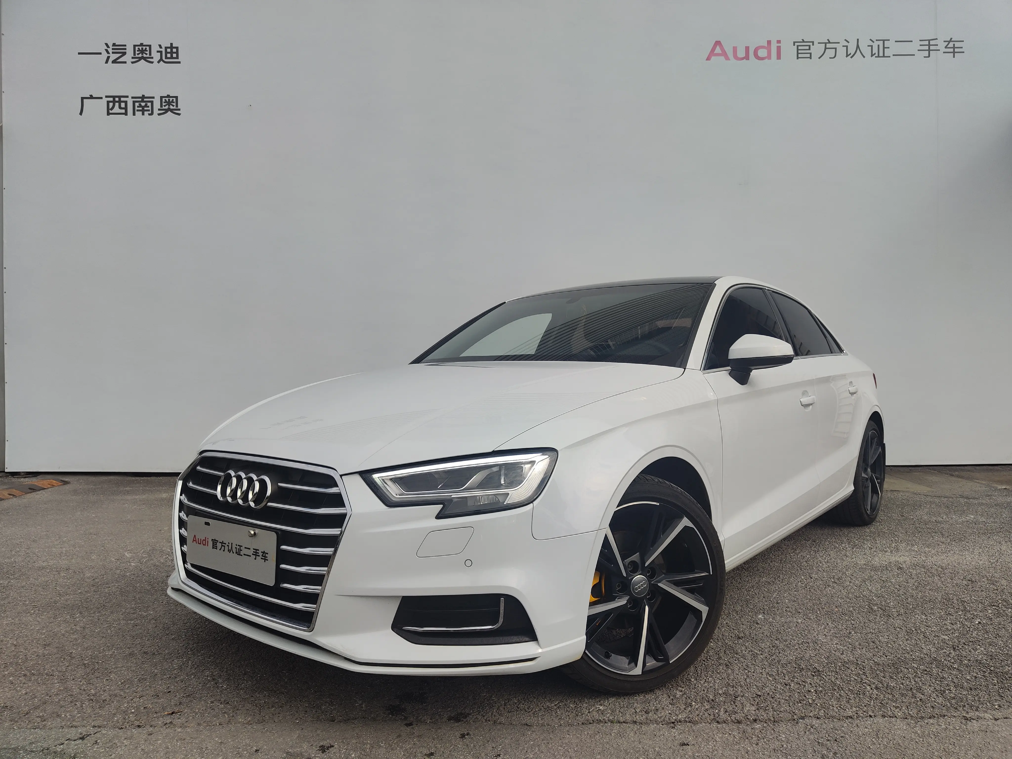 Audi A3  из Китая