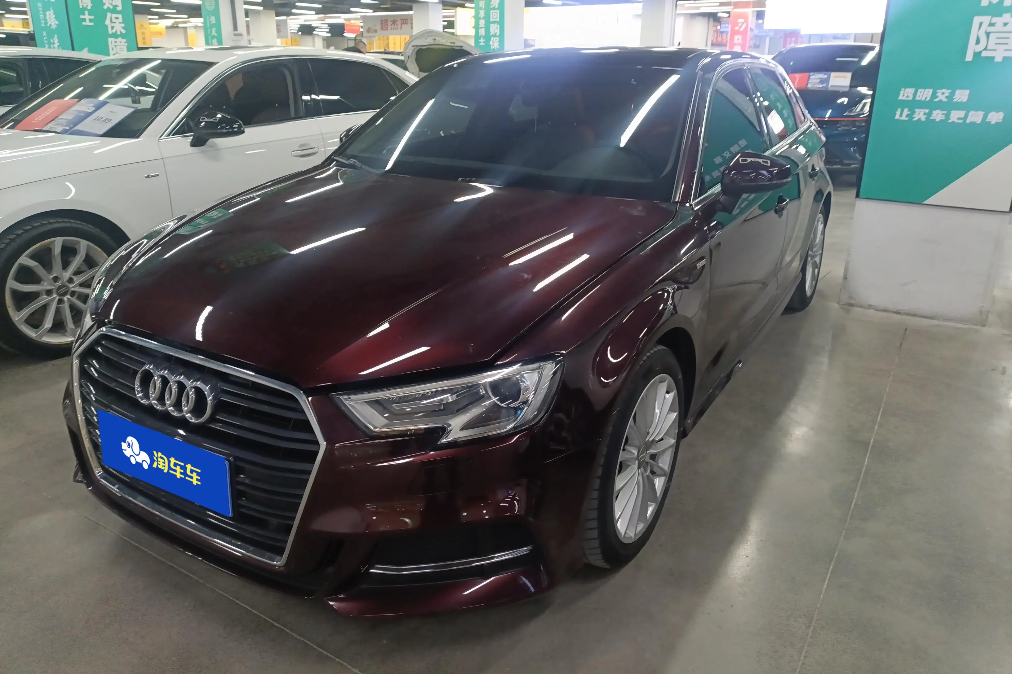 Audi A3  из Китая