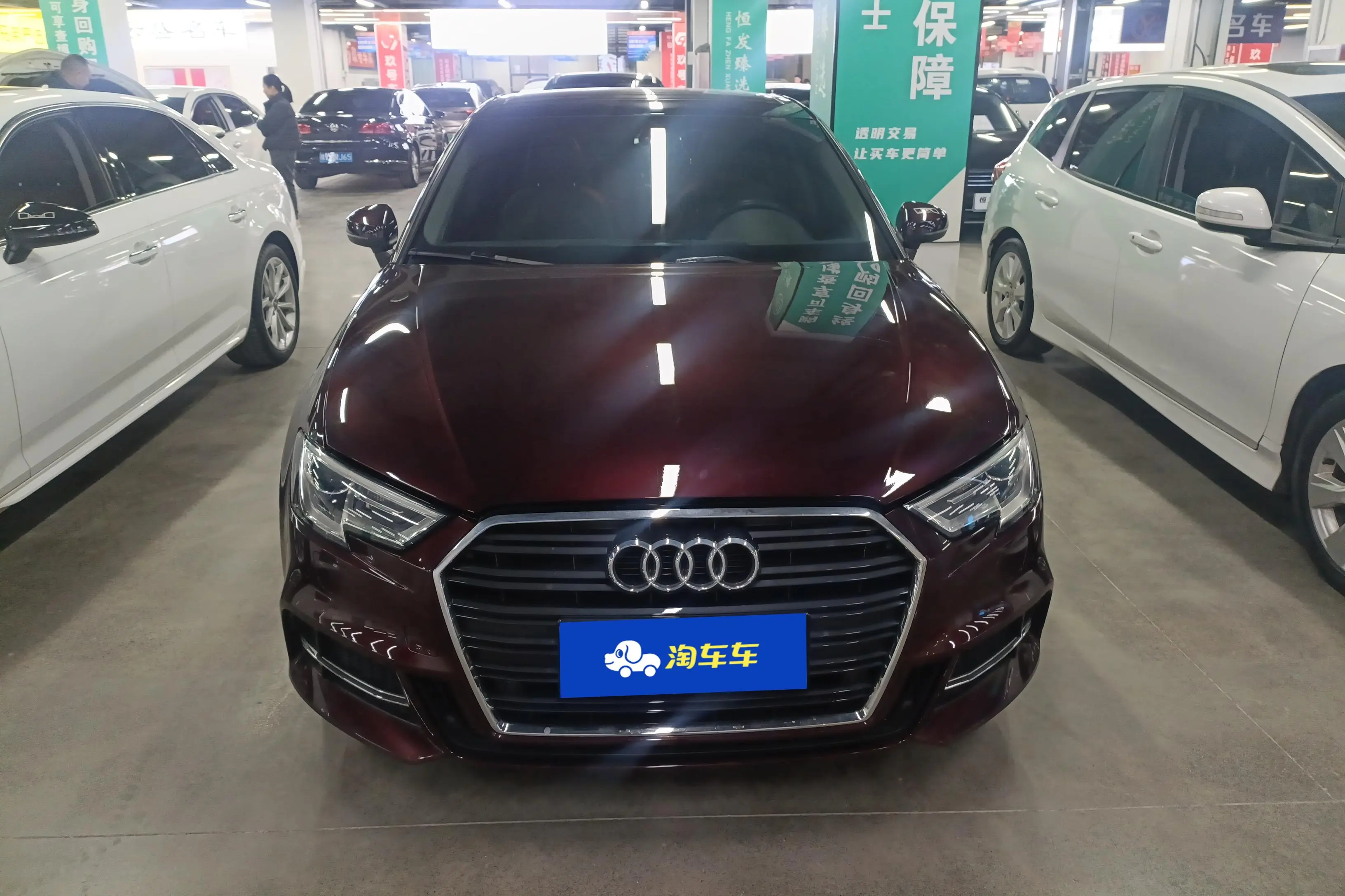 Audi A3  из Китая