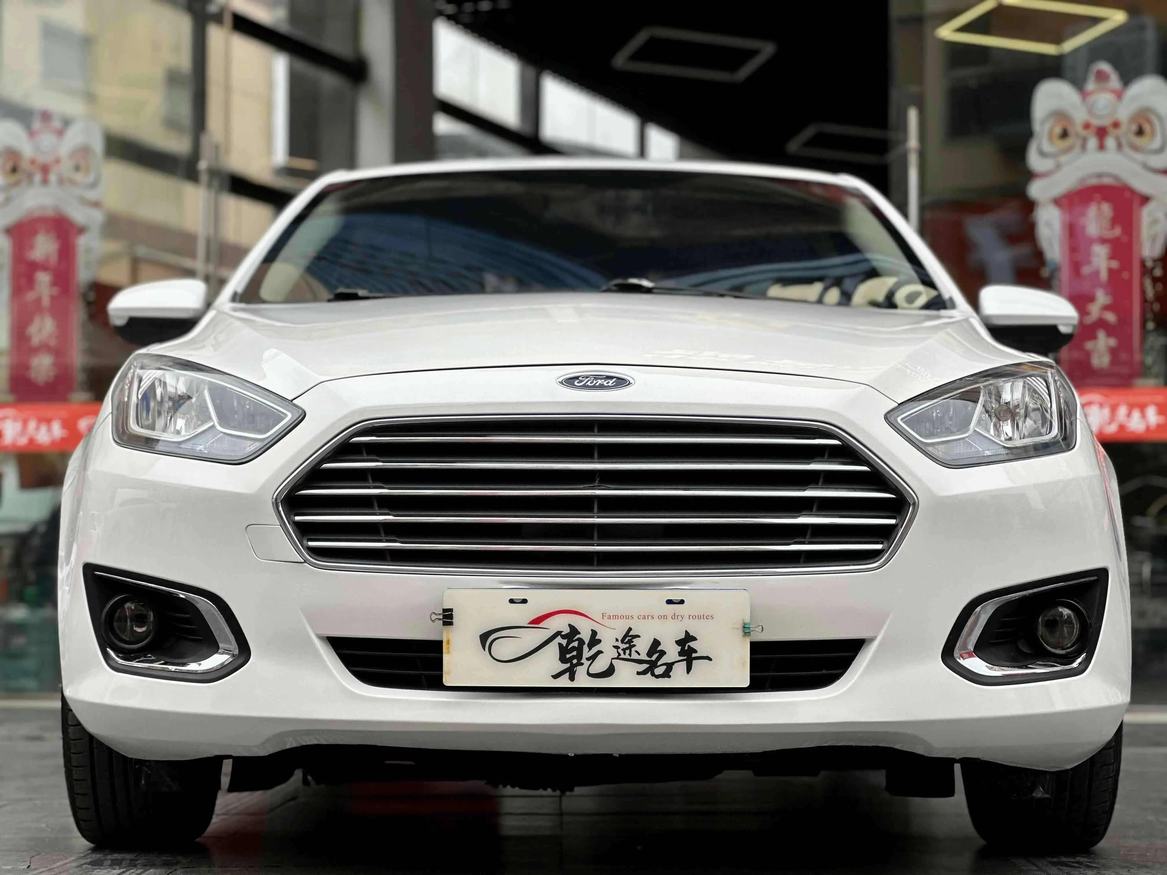 Ford Forrest  из Китая