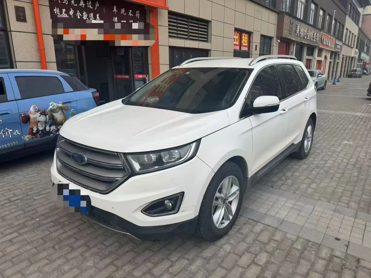 Ford Sharp boundary  из Китая