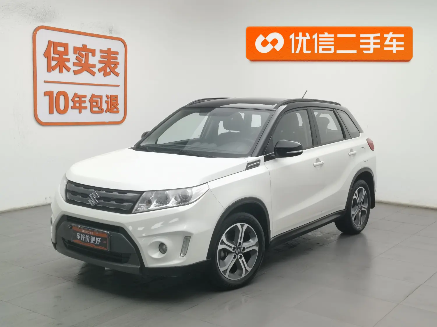 Suzuki Vitra  из Китая