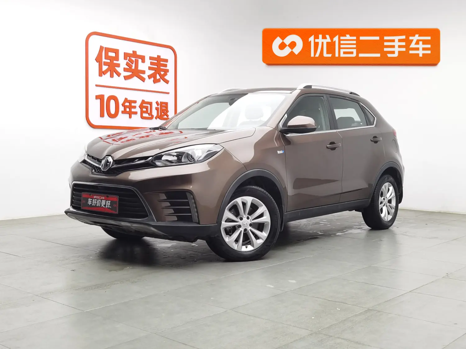 MG Ruiteng  из Китая