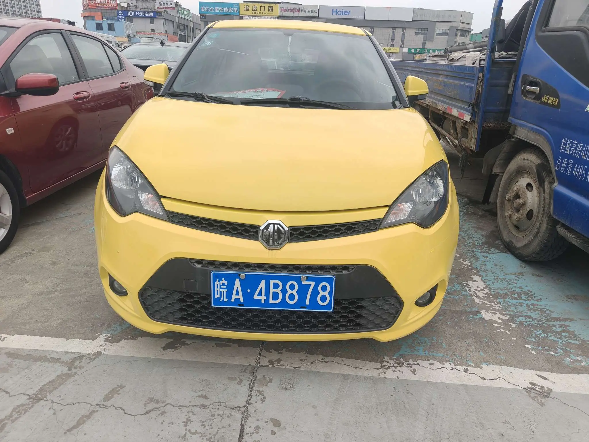 MG 3  из Китая