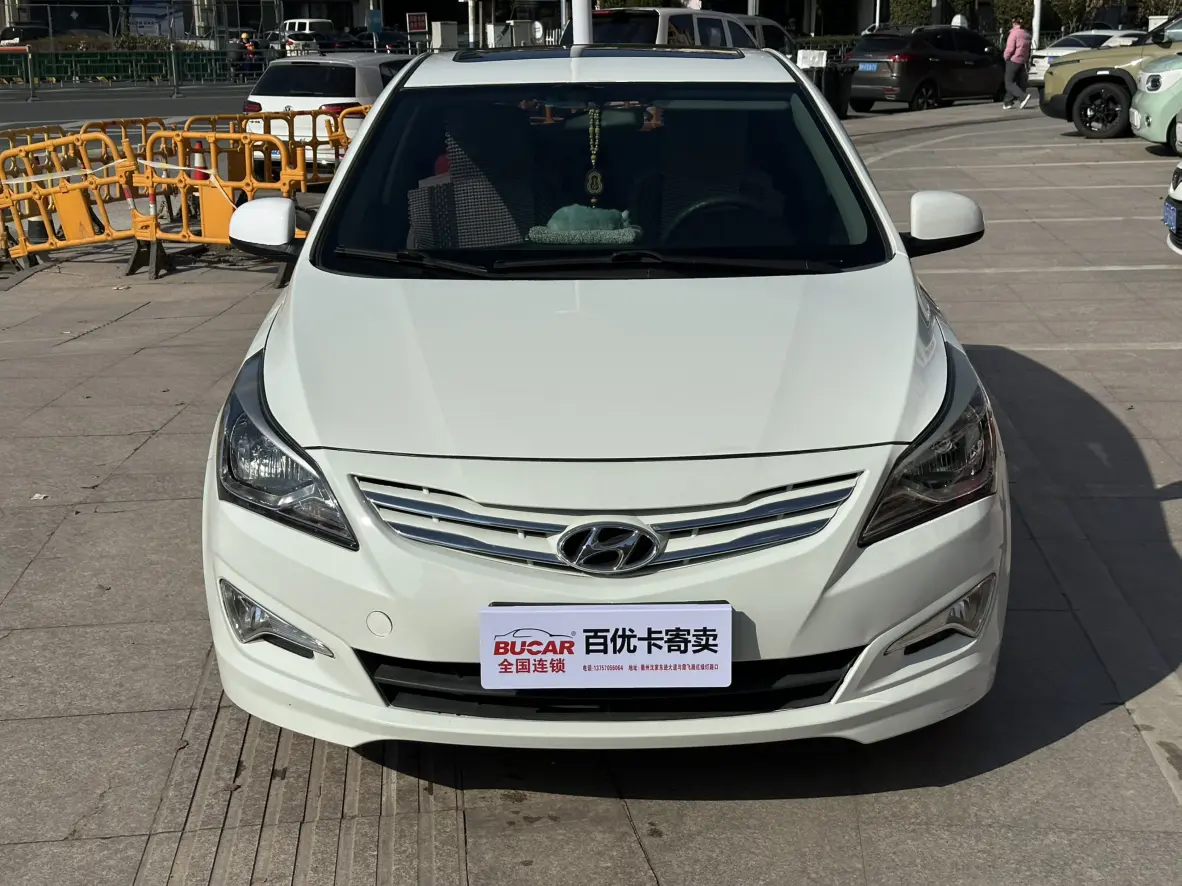 Hyundai Ruiyi  из Китая