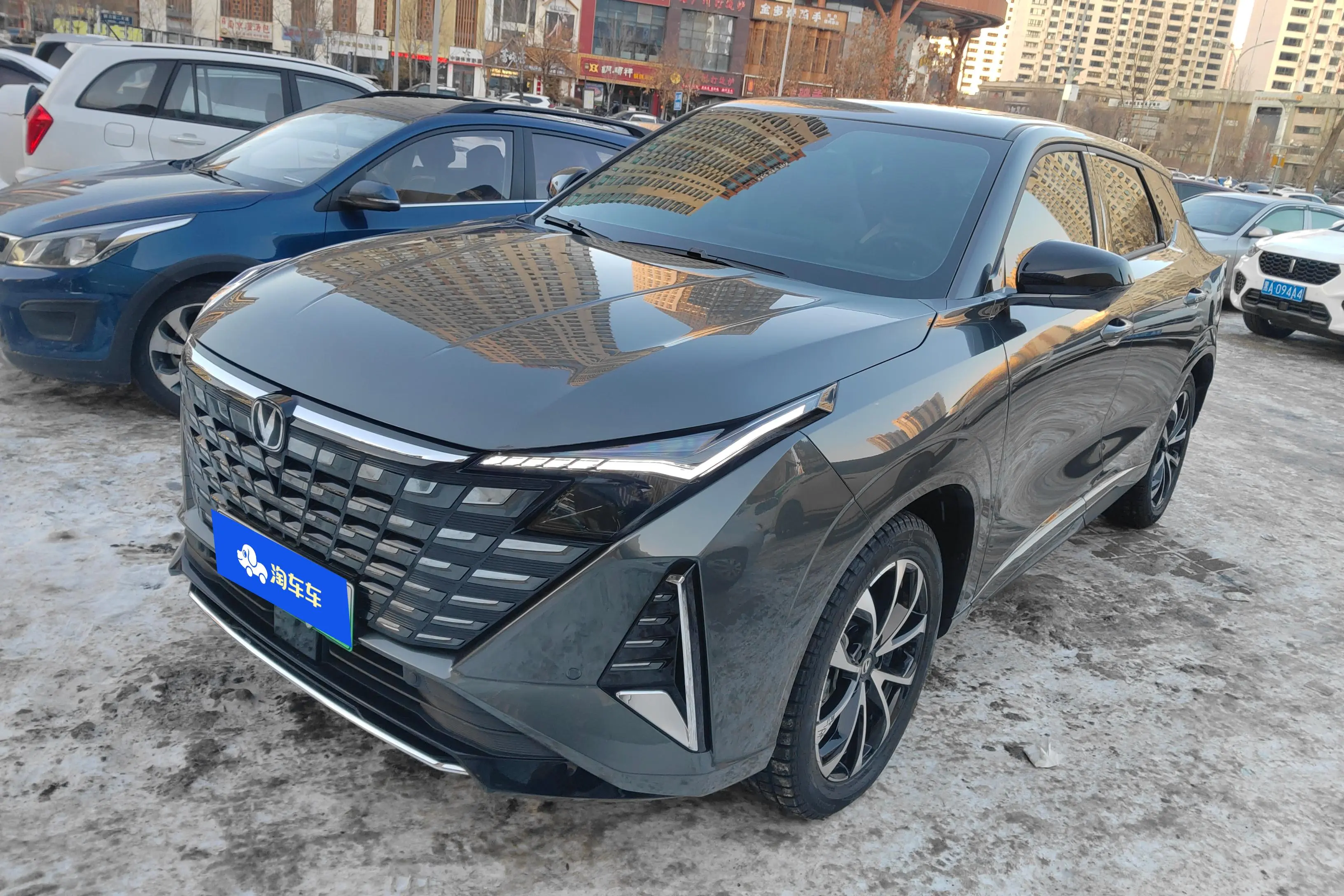 Changan UNI-Z PHEV  из Китая