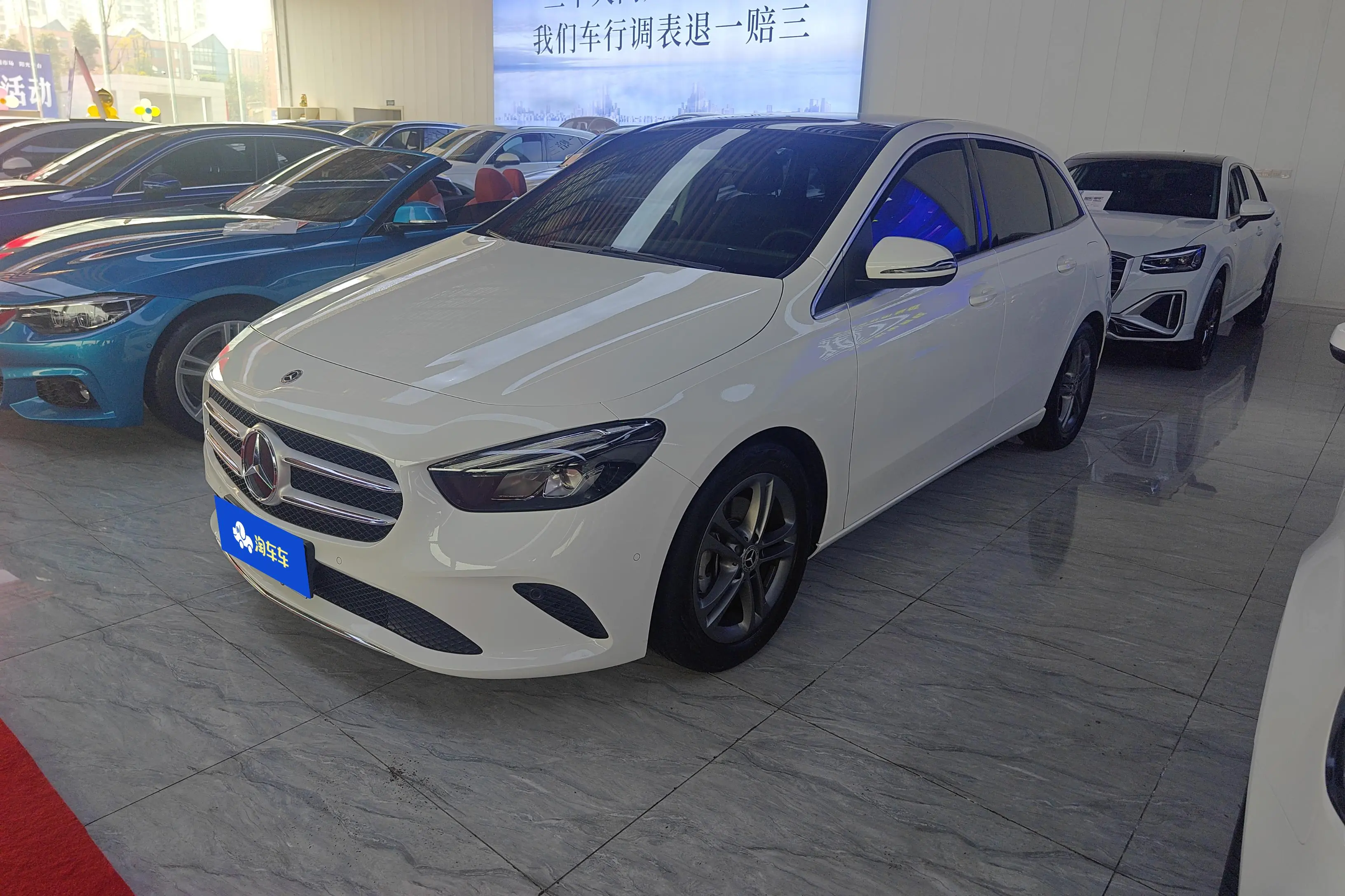 Mercedes-Benz Mercedes Benz B Class  из Китая