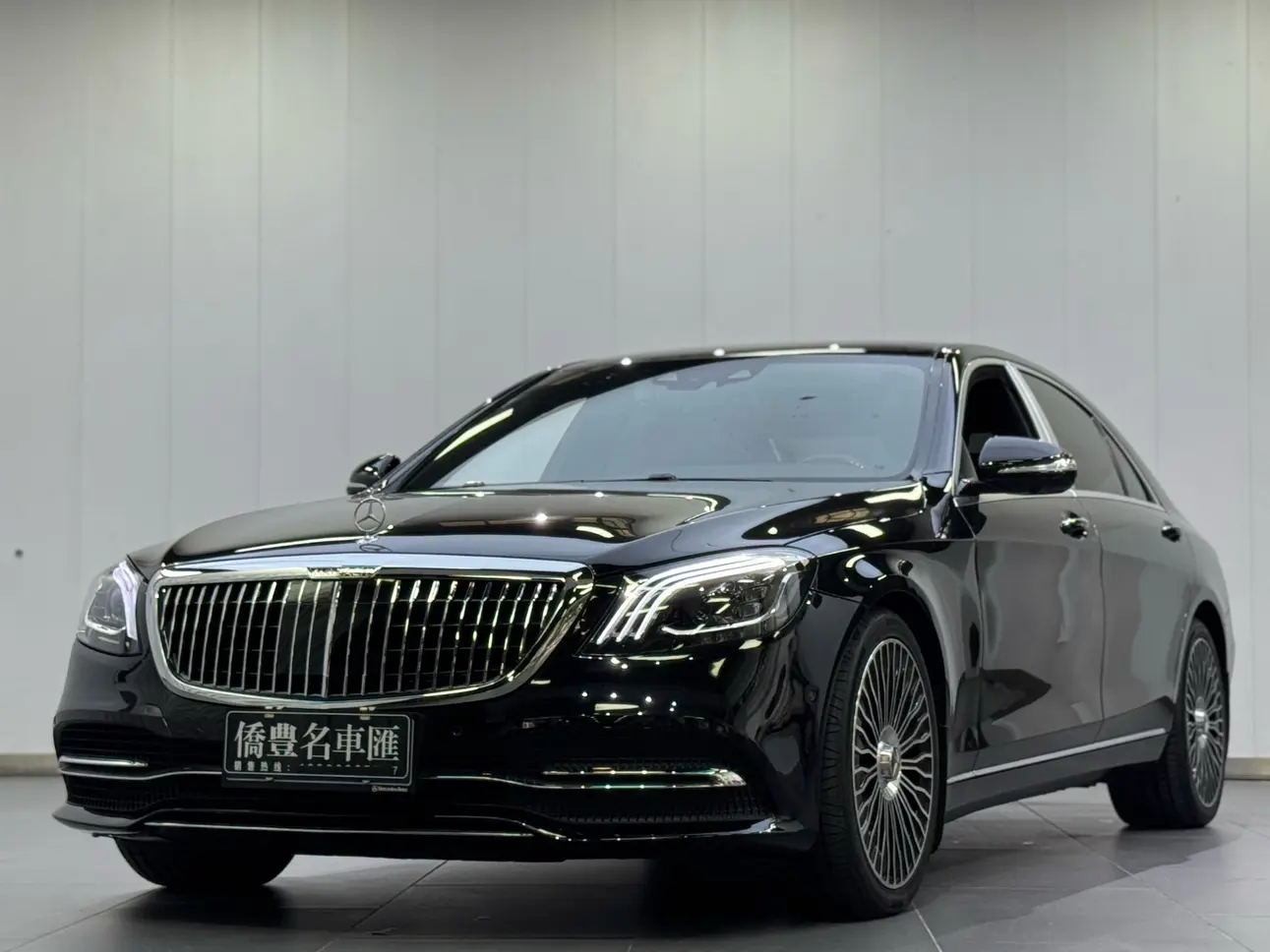 Mercedes-Benz Mercedes Benz S Class  из Китая