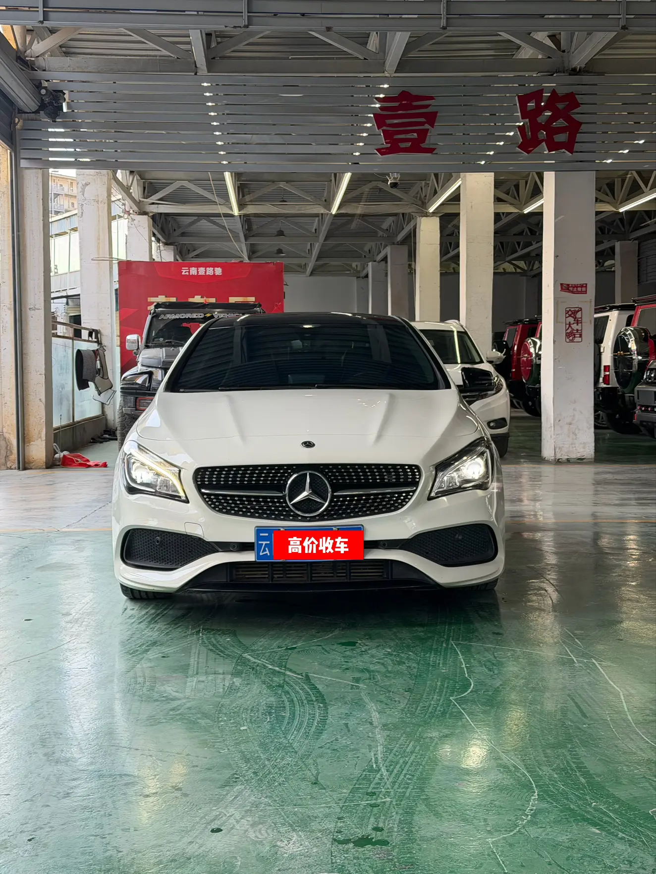 Mercedes-Benz Mercedes CLA  из Китая