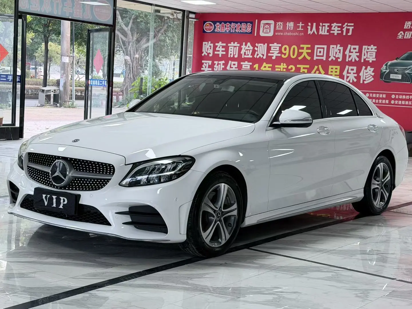 Mercedes-Benz Mercedes Benz C Class  из Китая