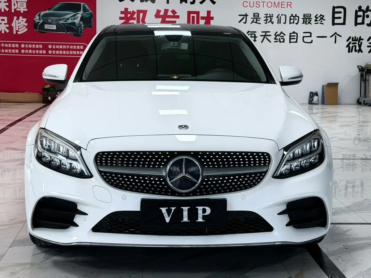 Mercedes-Benz Mercedes Benz C Class  из Китая