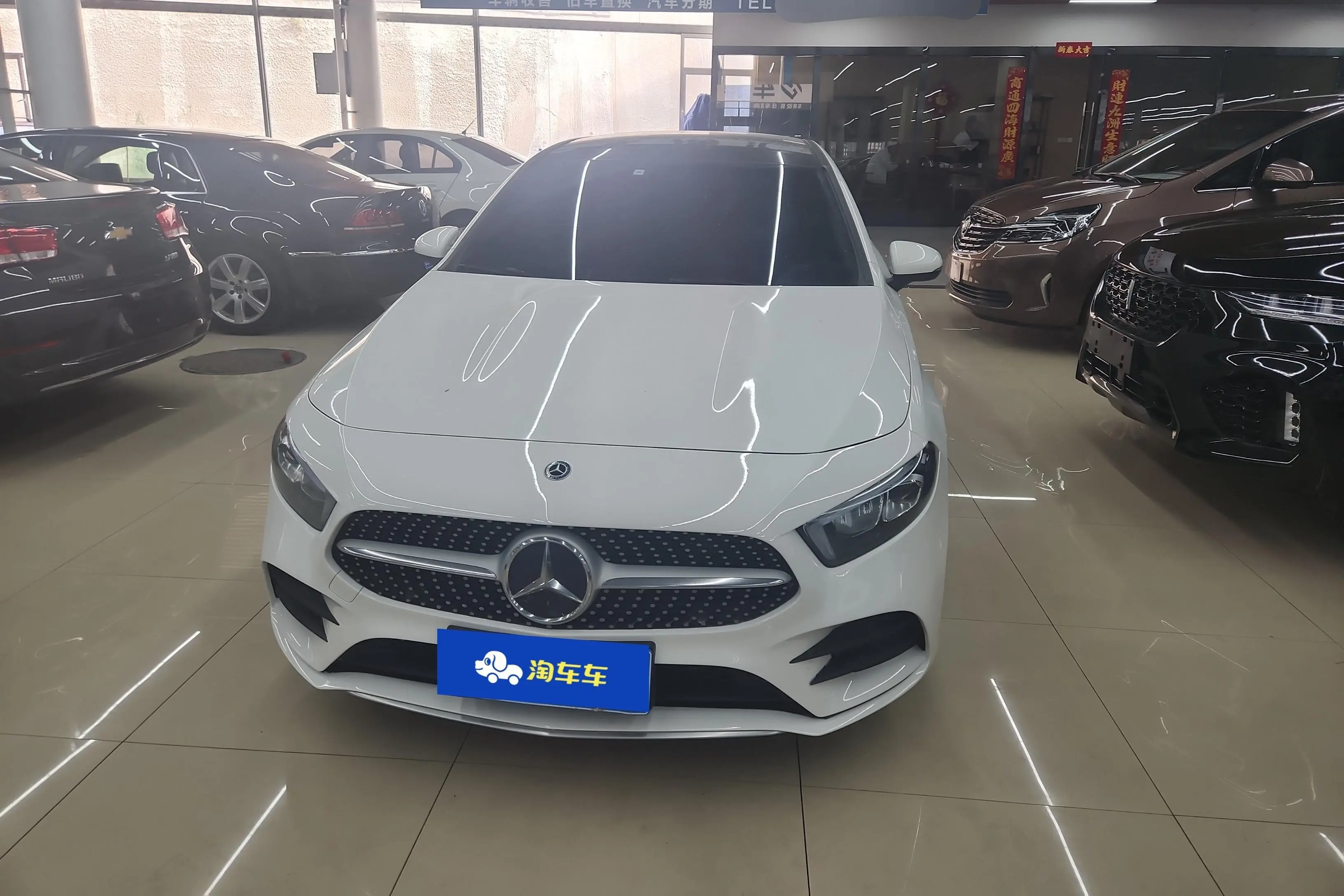Mercedes-Benz Mercedes Benz A Class  из Китая
