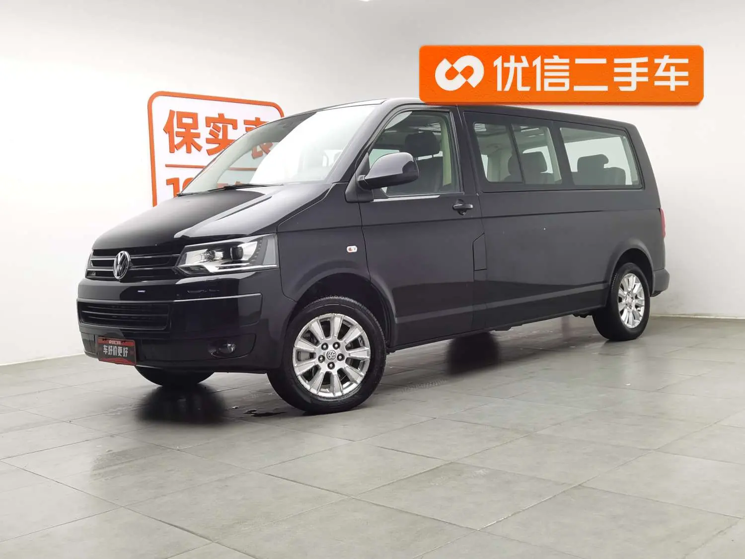 Volkswagen Kailuwei  из Китая