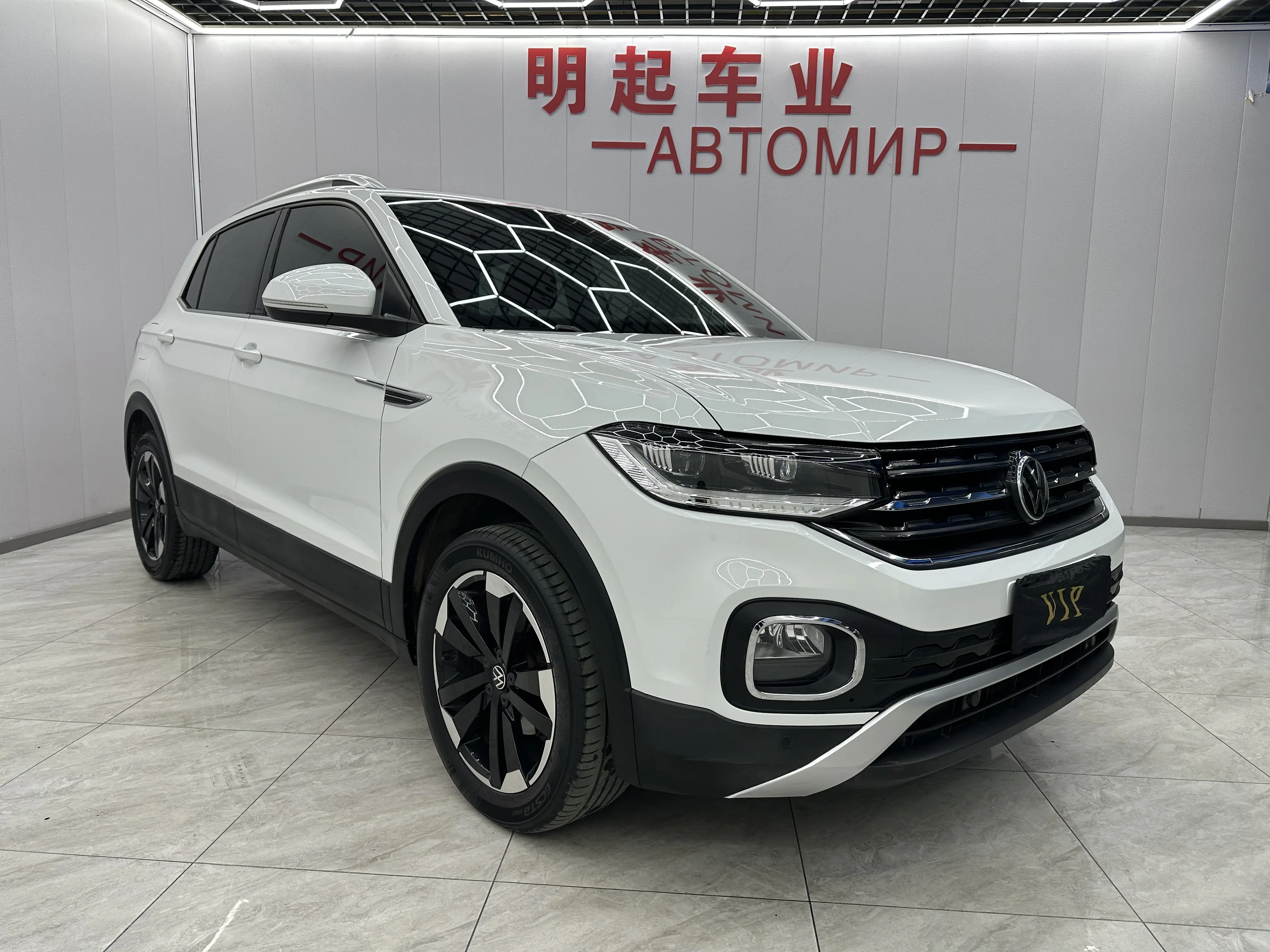 Volkswagen Explore the shadows  из Китая