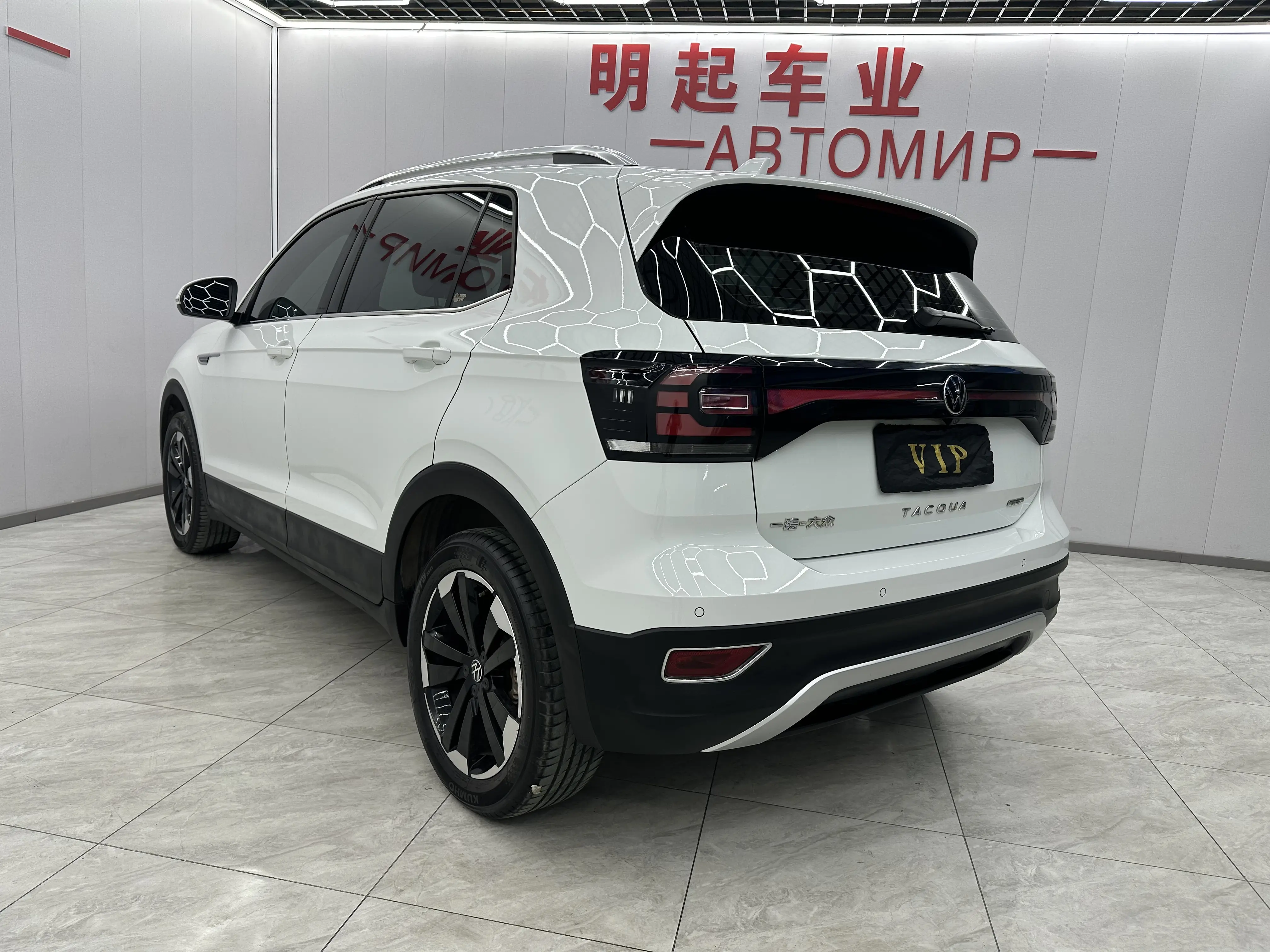 Volkswagen Explore the shadows  из Китая