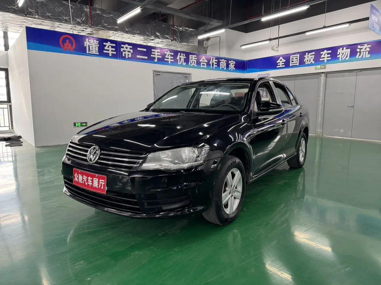 Volkswagen Bora  из Китая