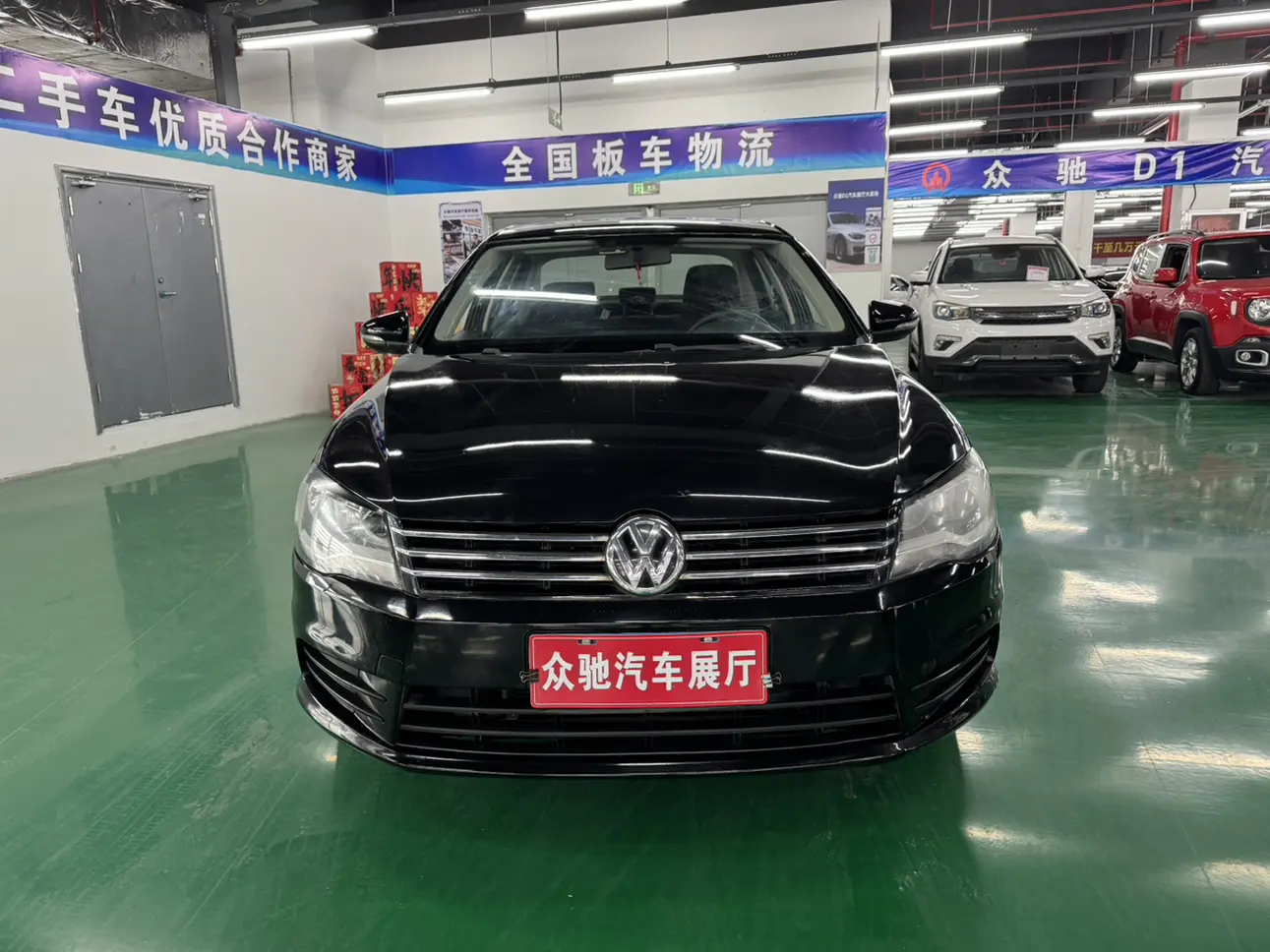 Volkswagen Bora  из Китая