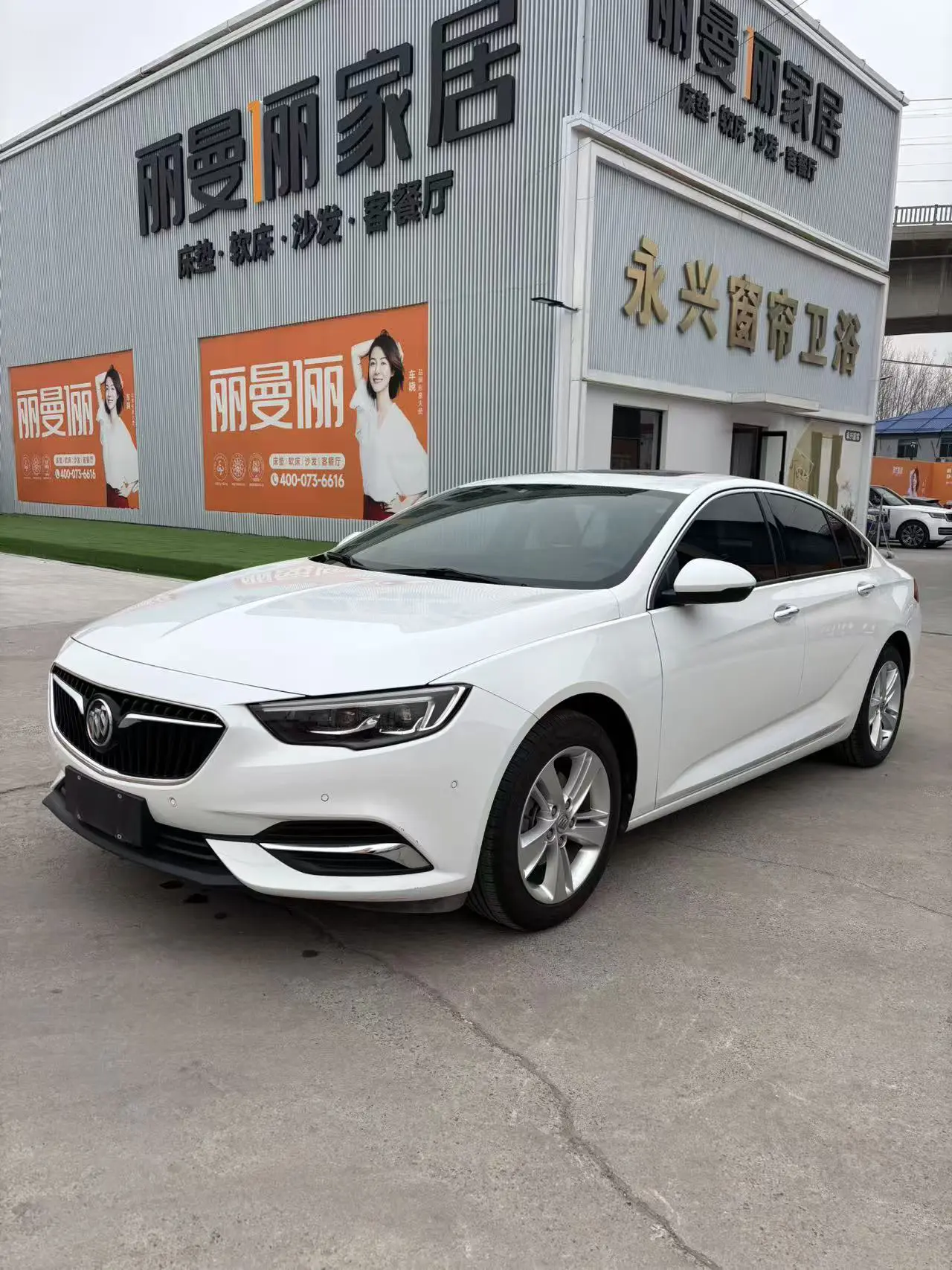 Buick Majesty