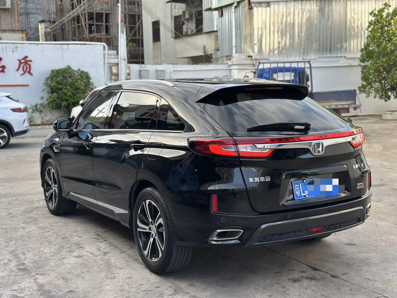 Honda UR-V  из Китая