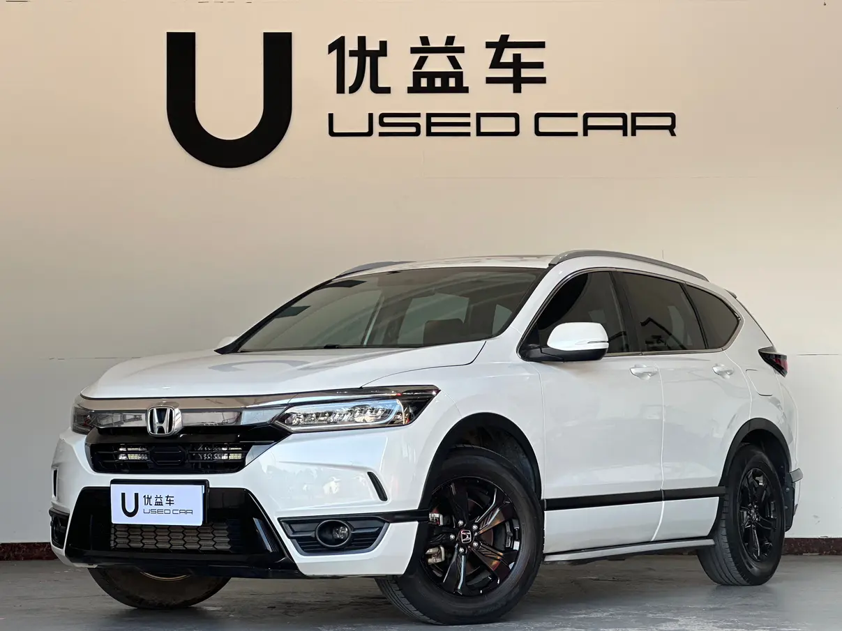 Honda Breeze (Haoying)  из Китая