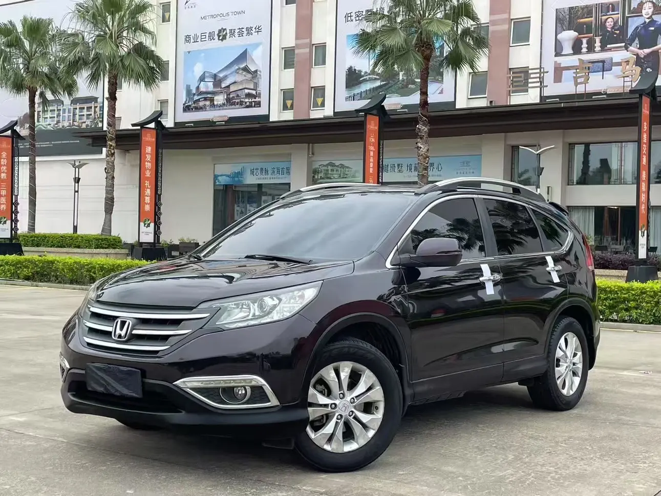 Honda CR-V  из Китая