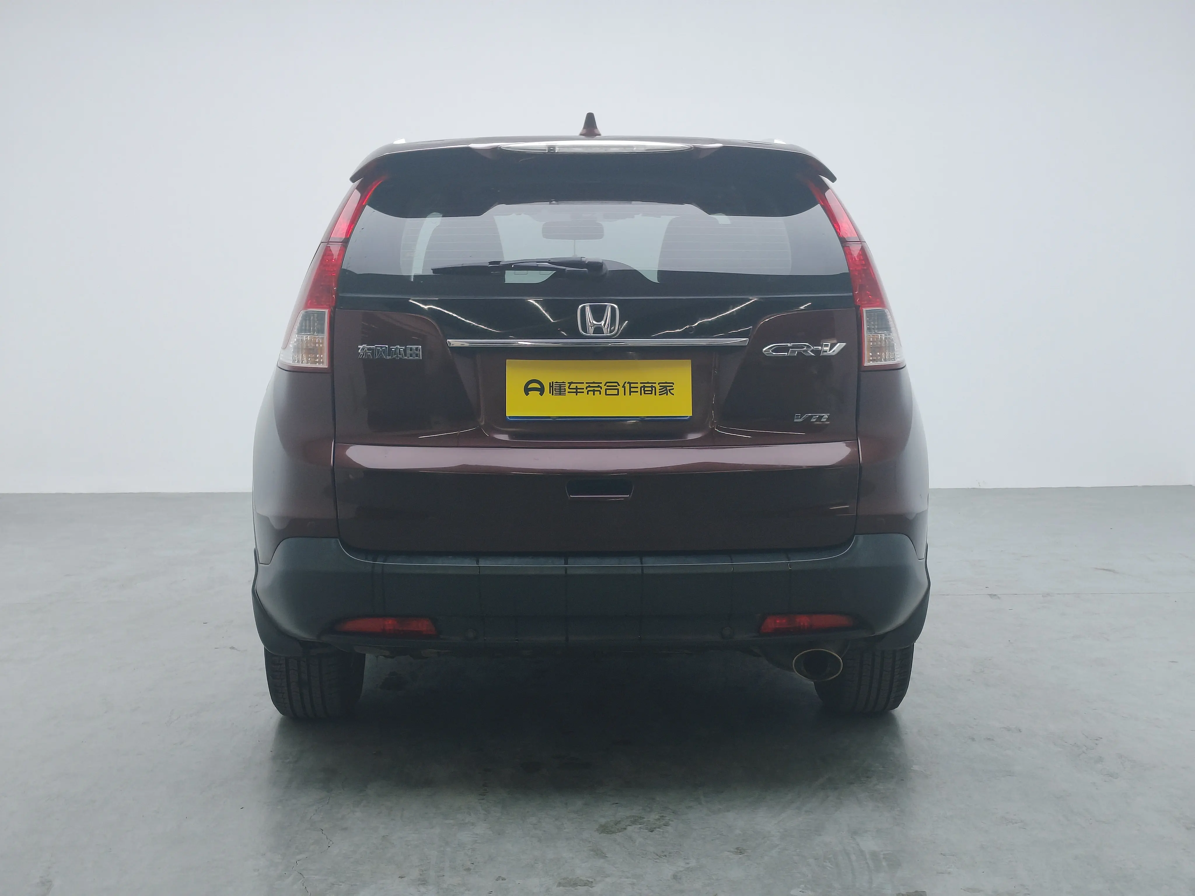 Honda CR-V  из Китая