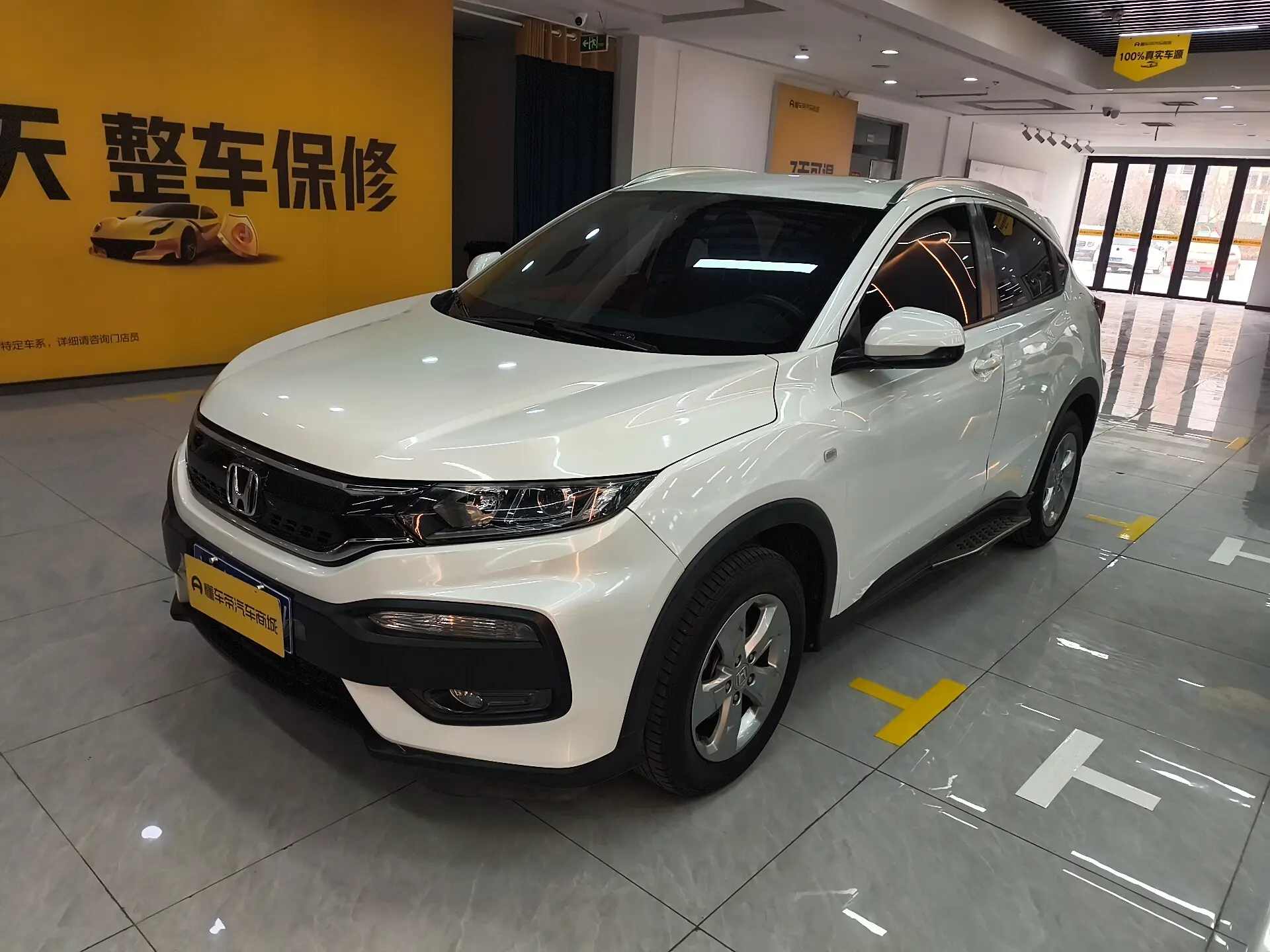 Honda WR-V (XR-V)  из Китая