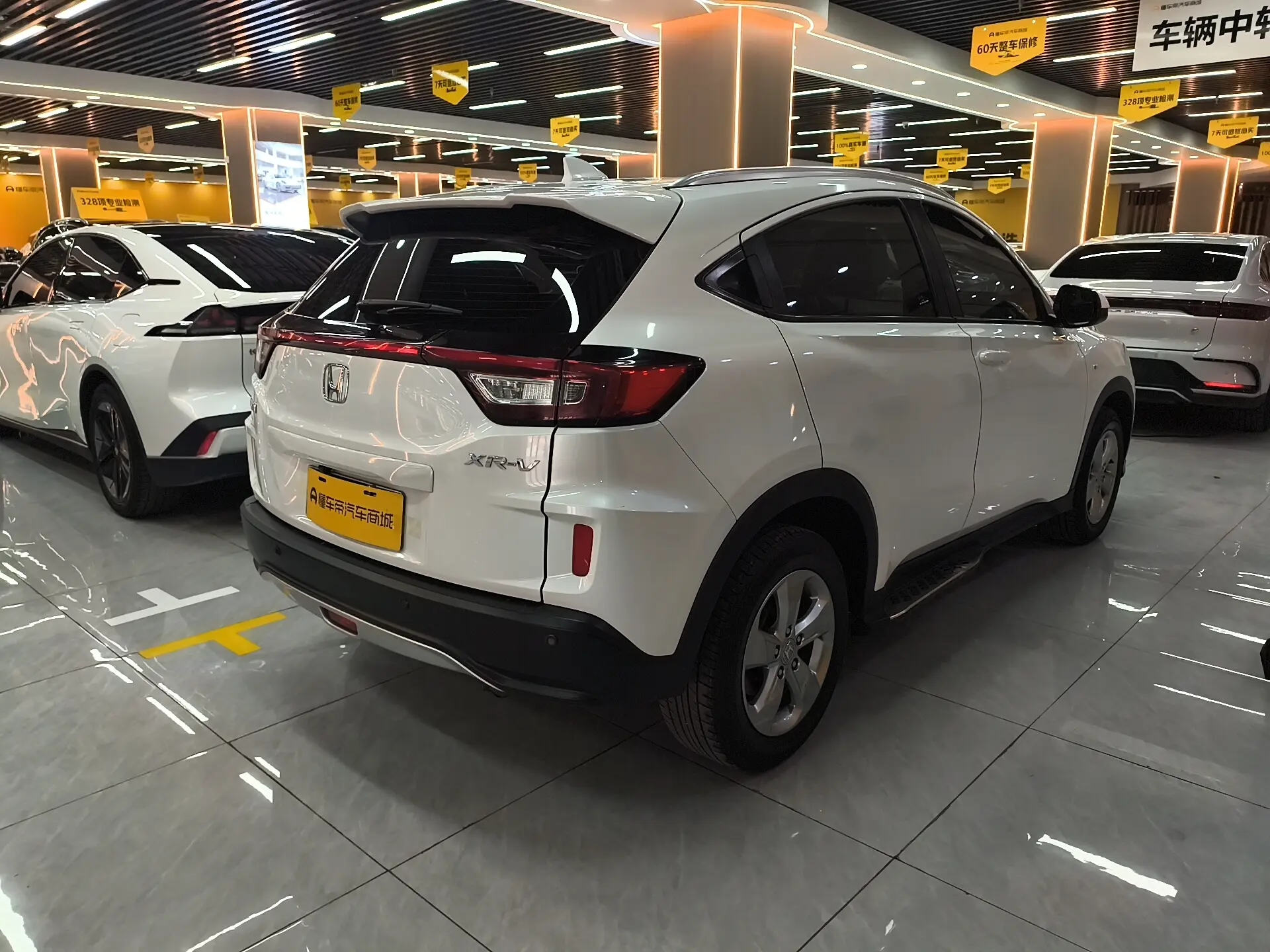 Honda WR-V (XR-V)  из Китая