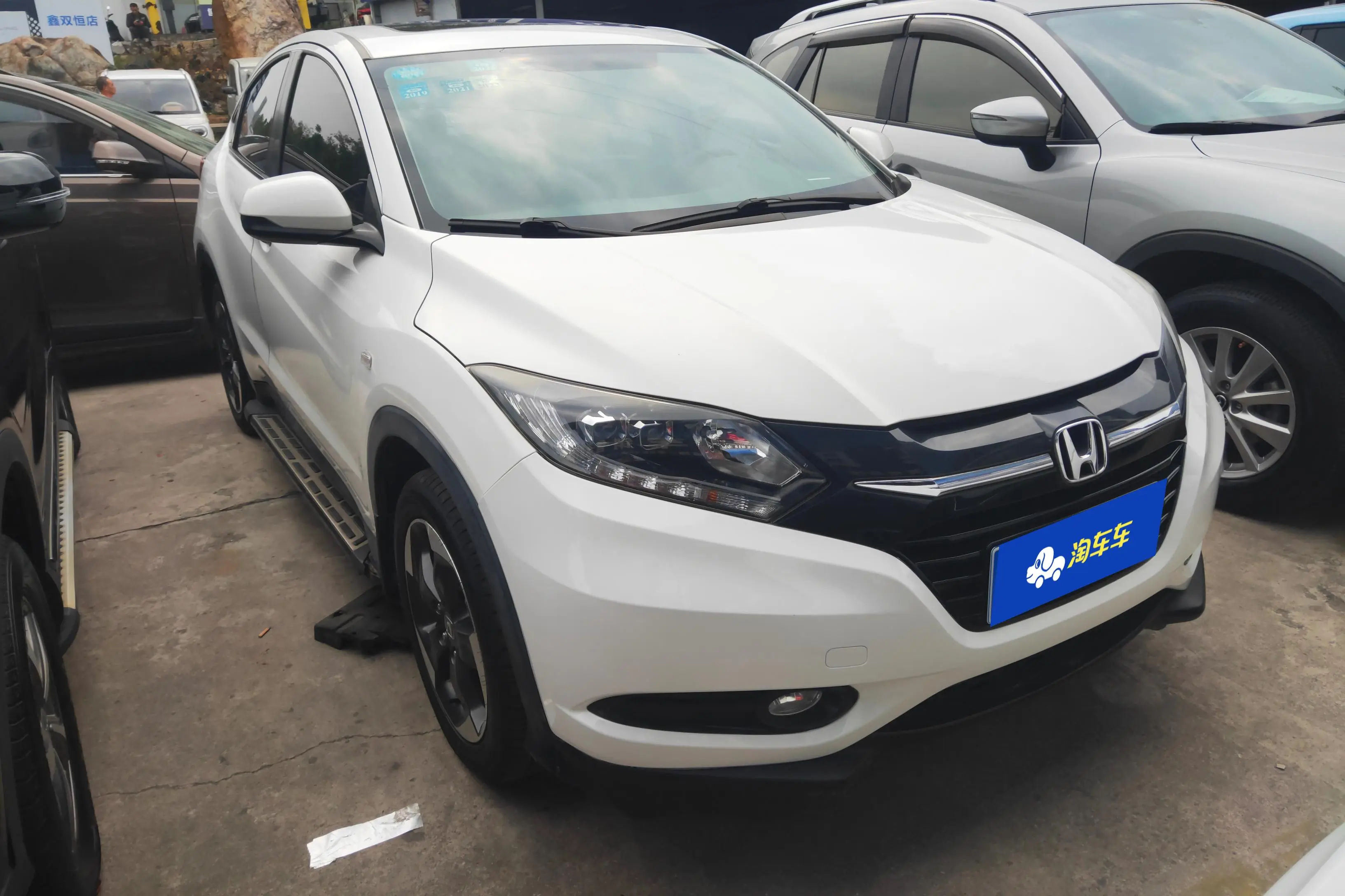 Honda Vezel (Binzhi)  из Китая