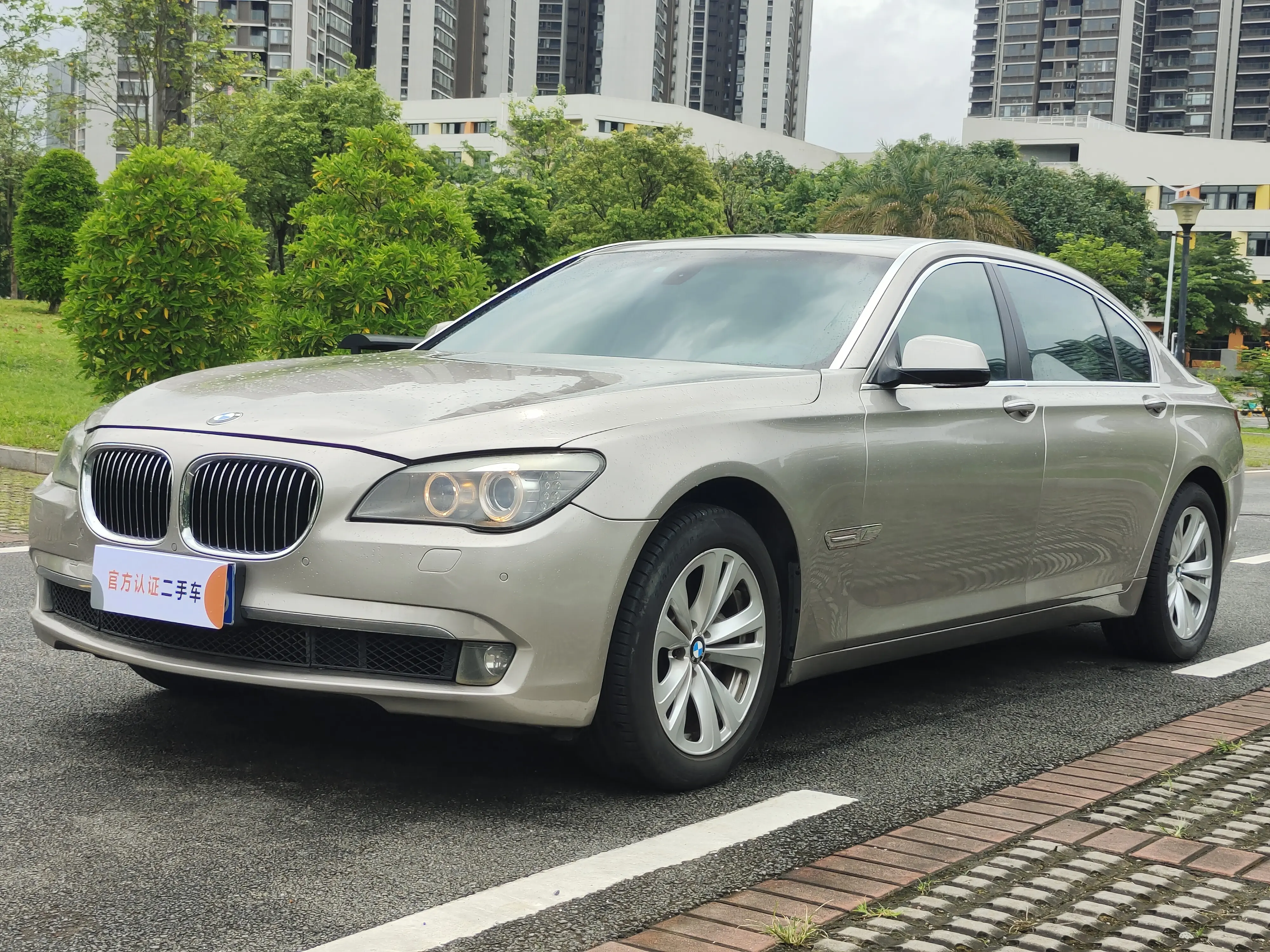 BMW 7 Series  из Китая