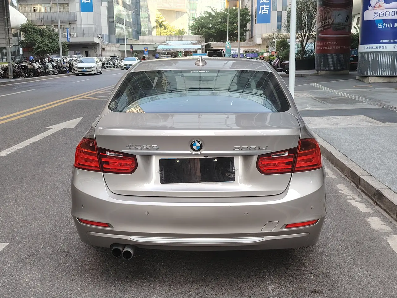 BMW 3 Series  из Китая