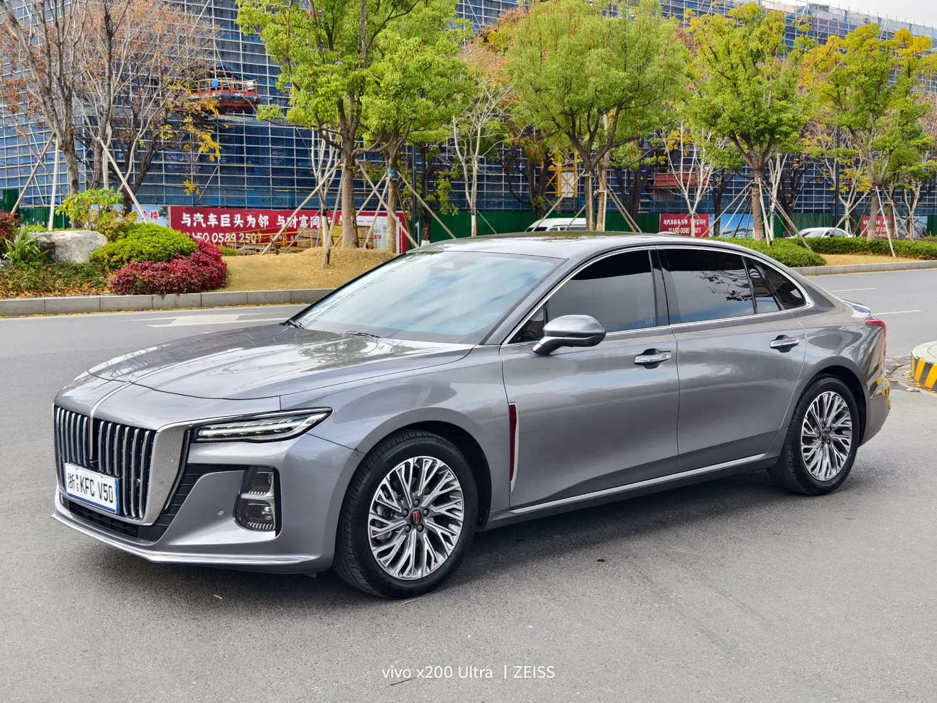 Hongqi H5  из Китая