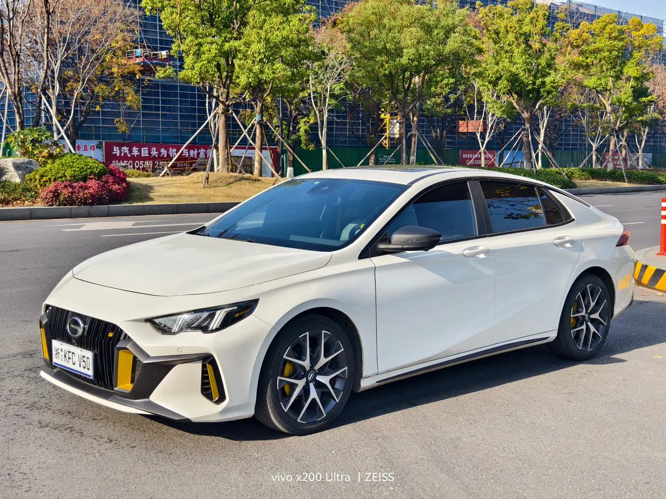 GAC Shadow Leopard  из Китая