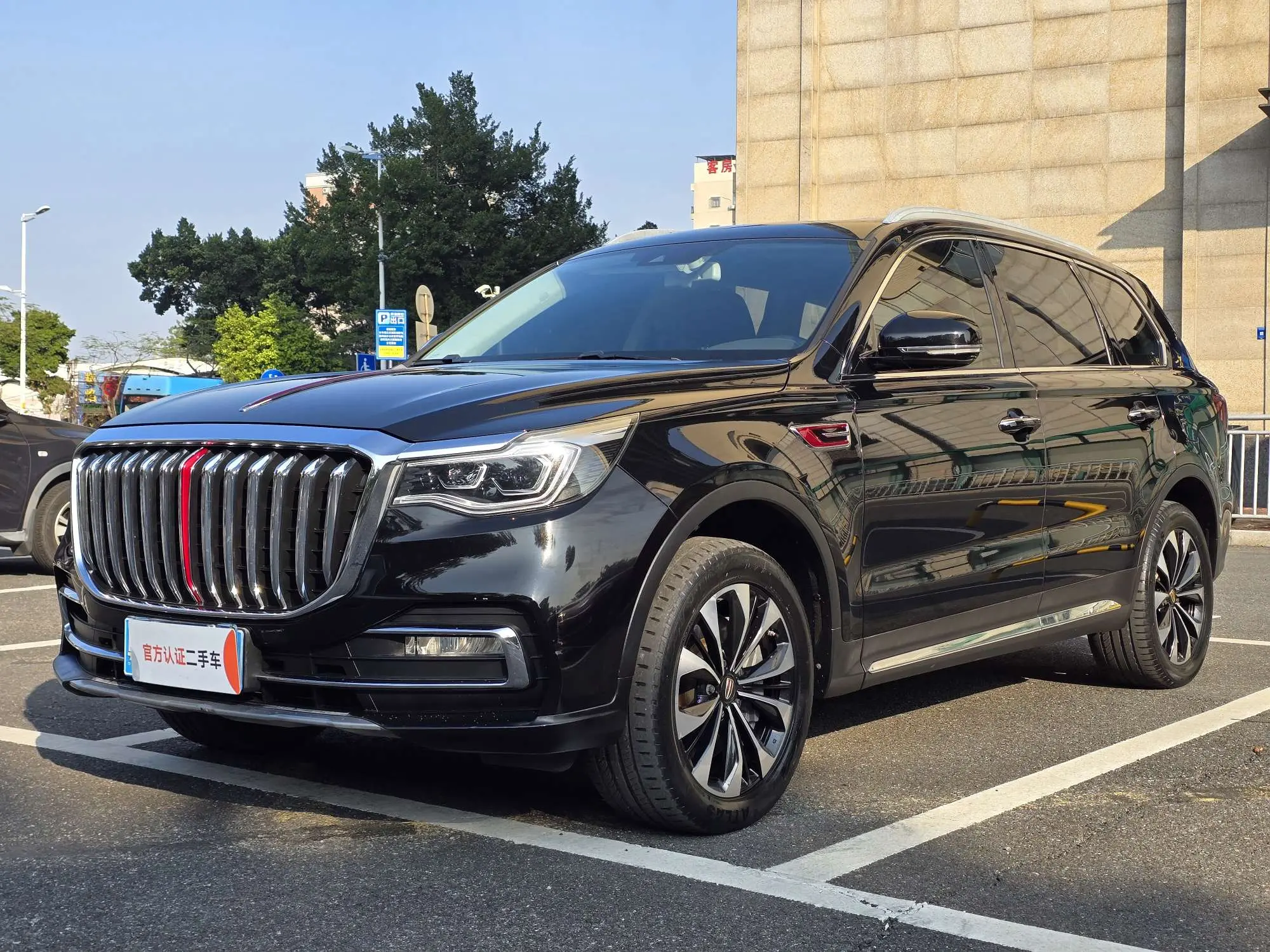 Hongqi HS7  из Китая