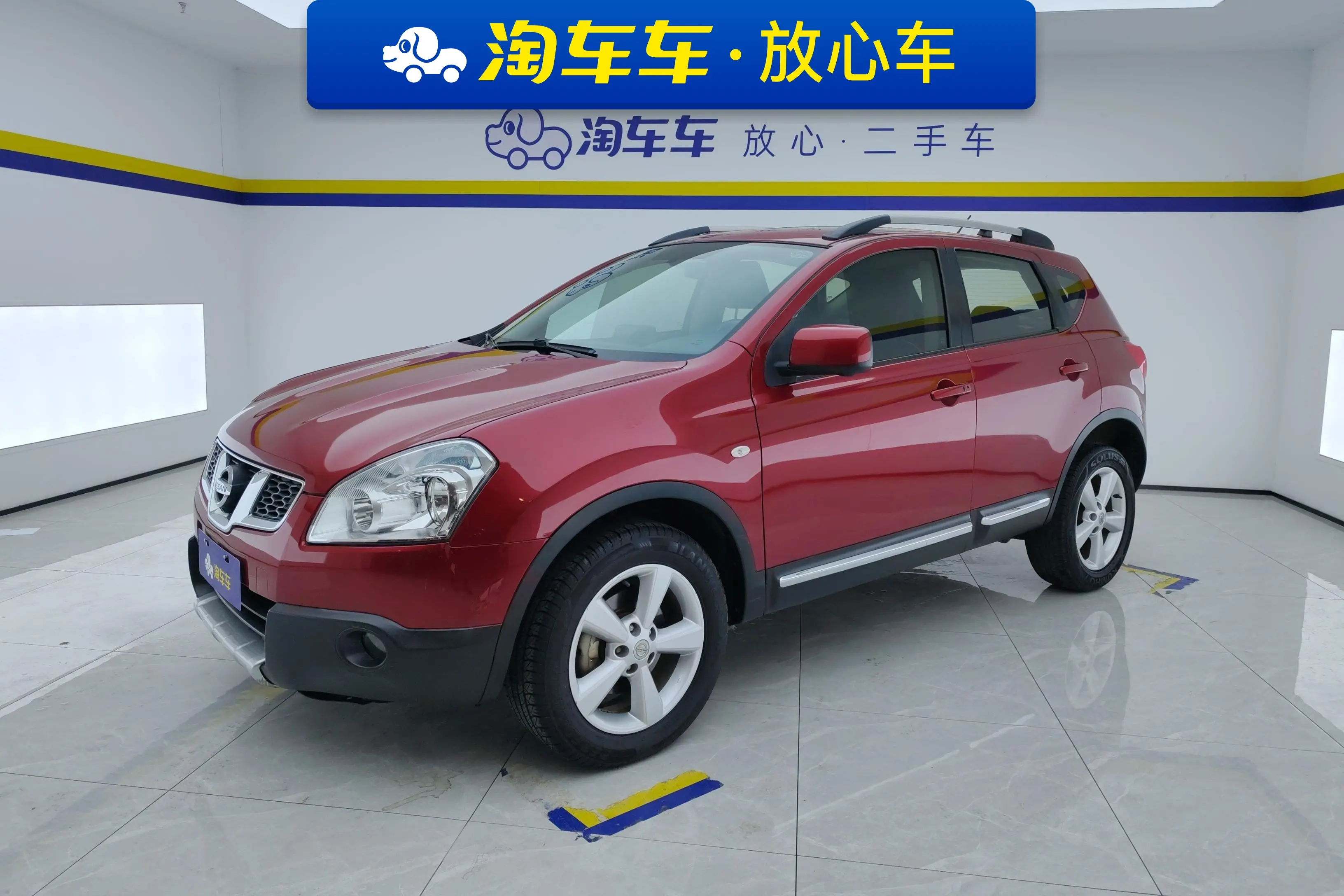 Nissan Qashqai  из Китая