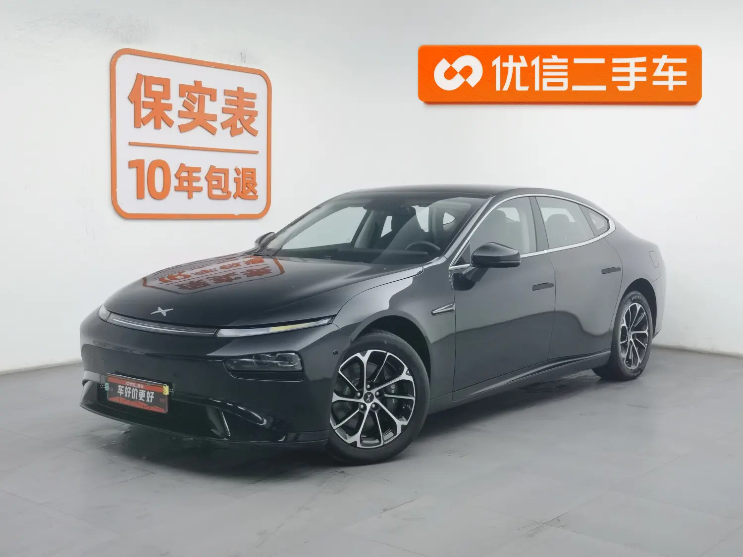 Xpeng P7  из Китая