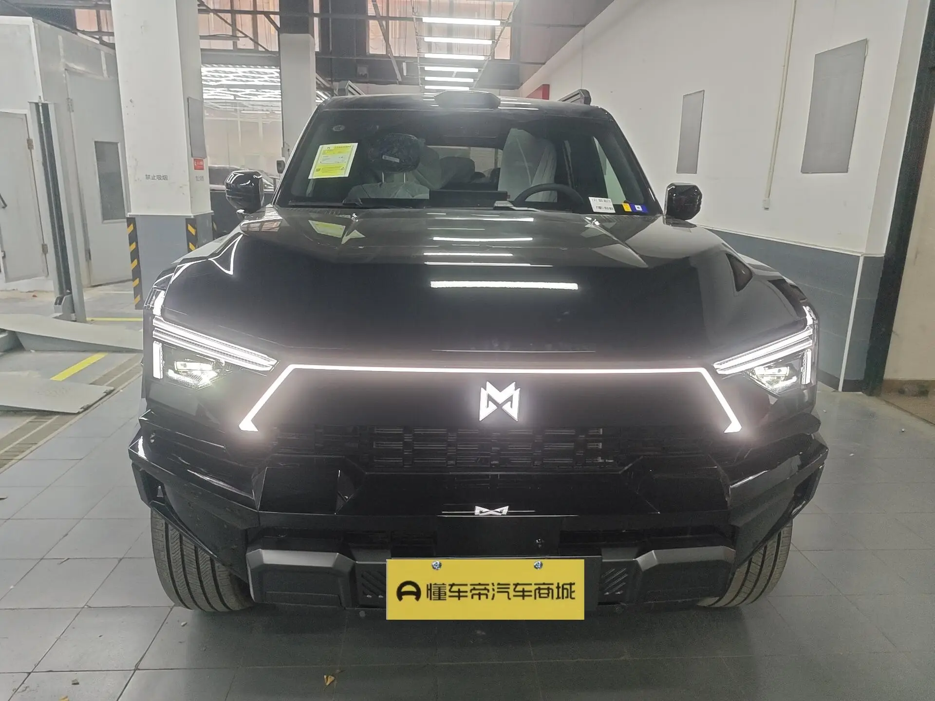 Mengshi M817  из Китая