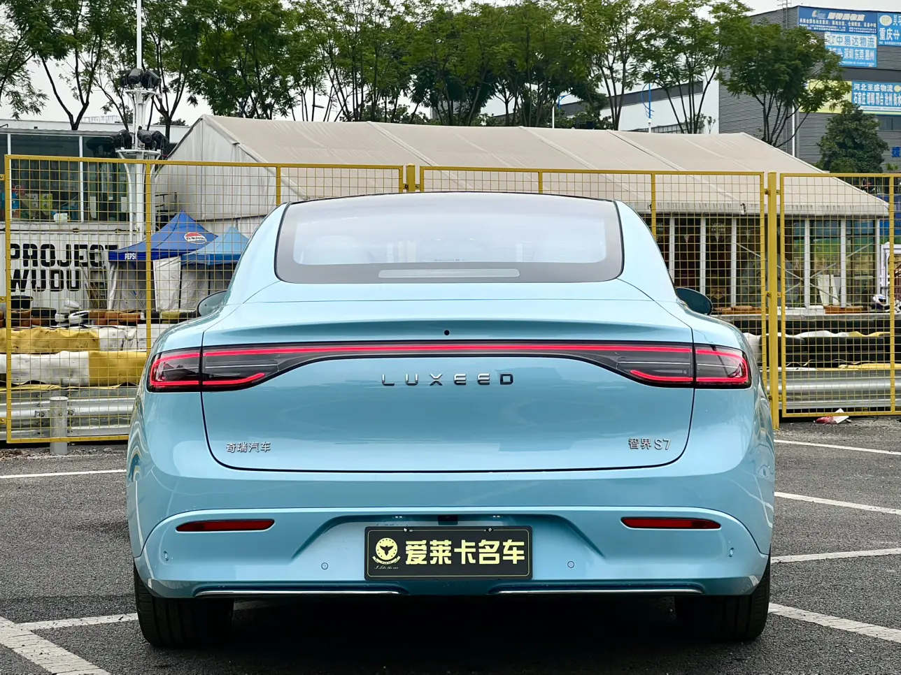 Luxeed SmartS7  из Китая