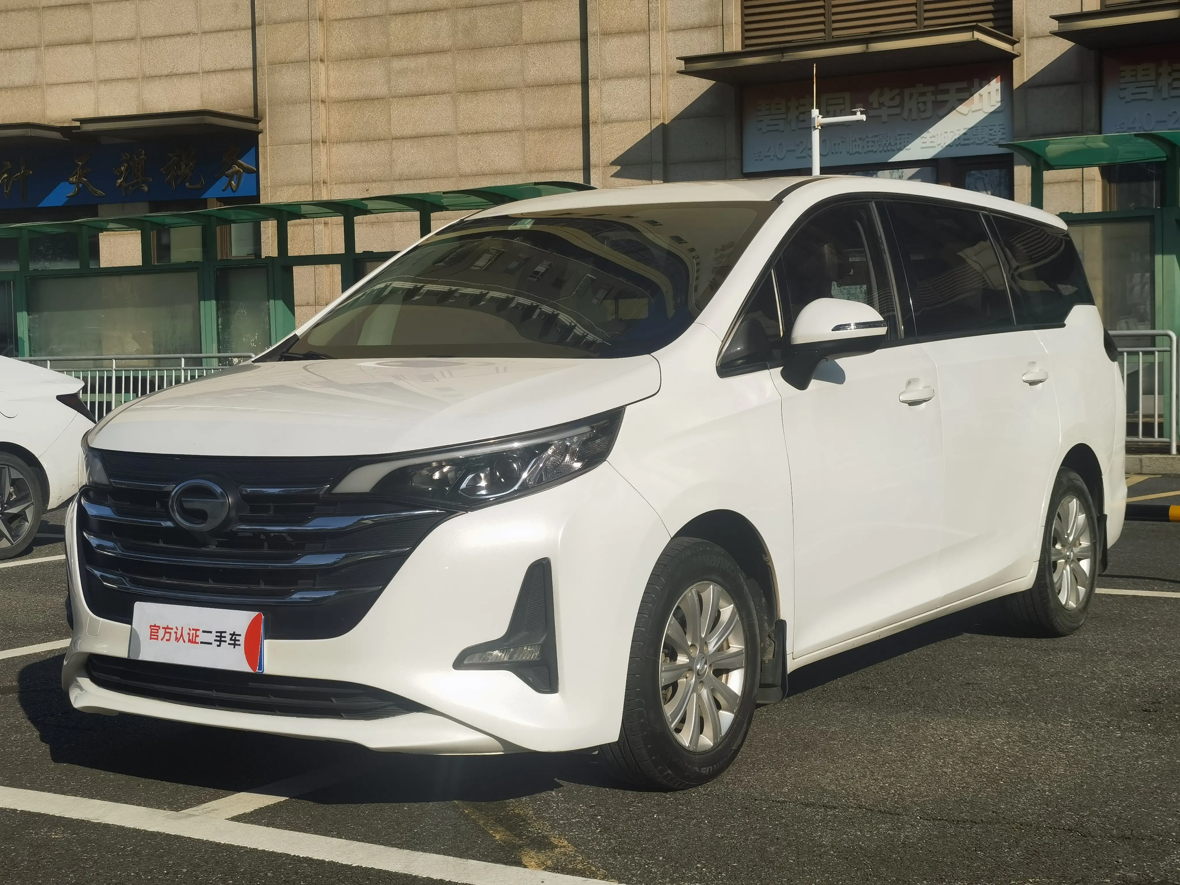 GAC Trumpchi M6  из Китая