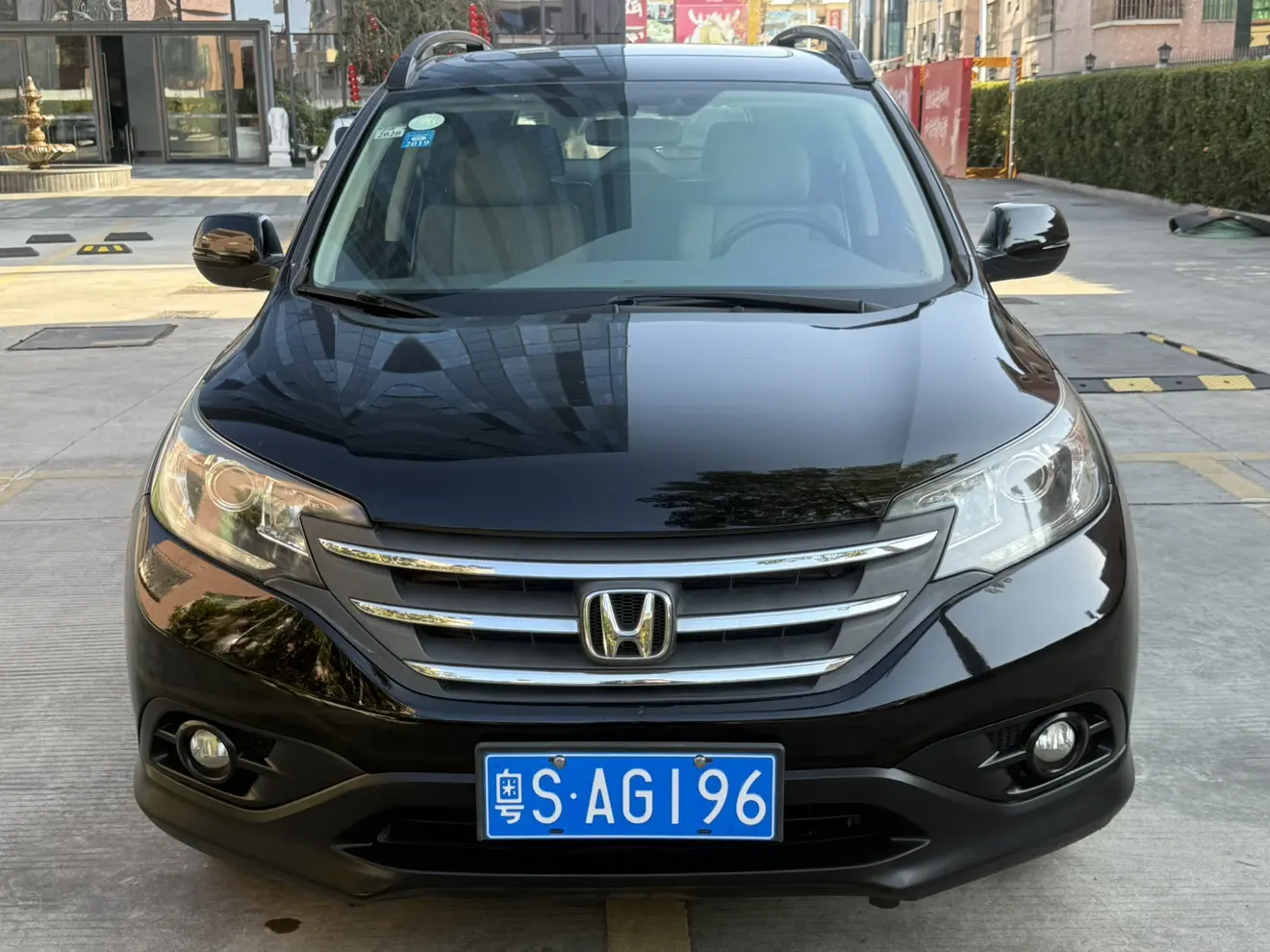 Honda CR-V  из Китая