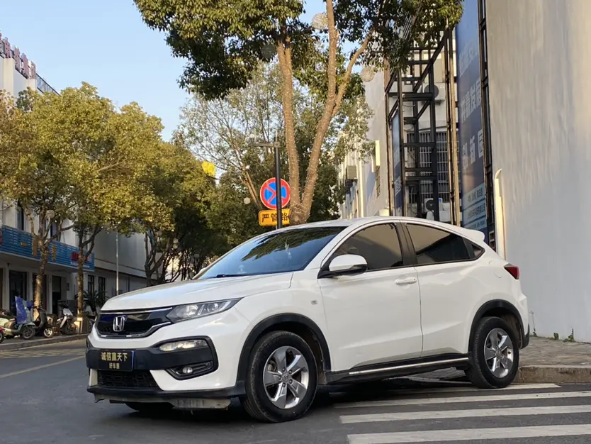 Honda WR-V (XR-V)  из Китая