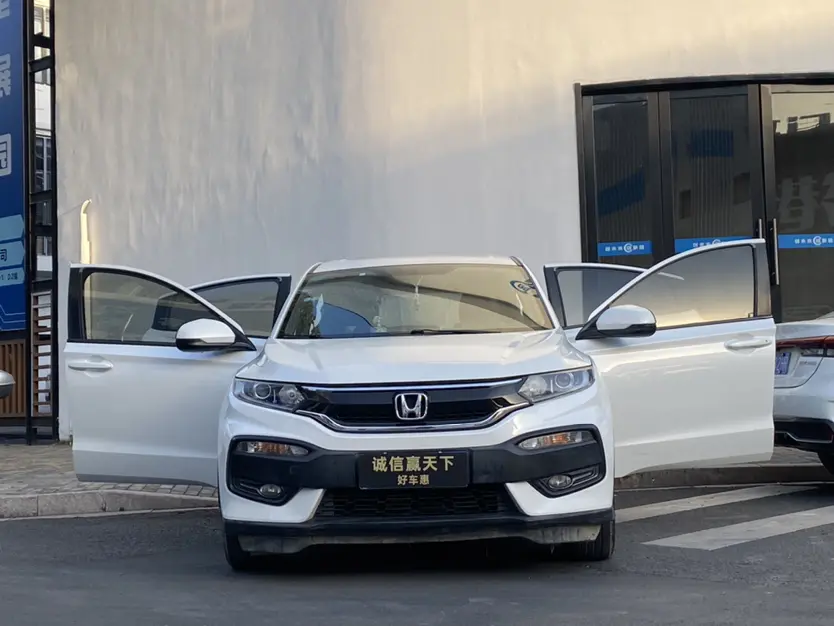 Honda WR-V (XR-V)  из Китая