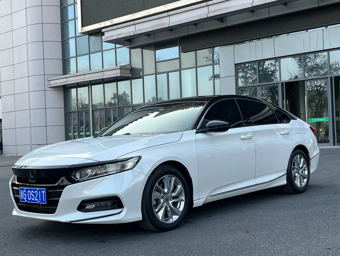 Honda Accord  из Китая